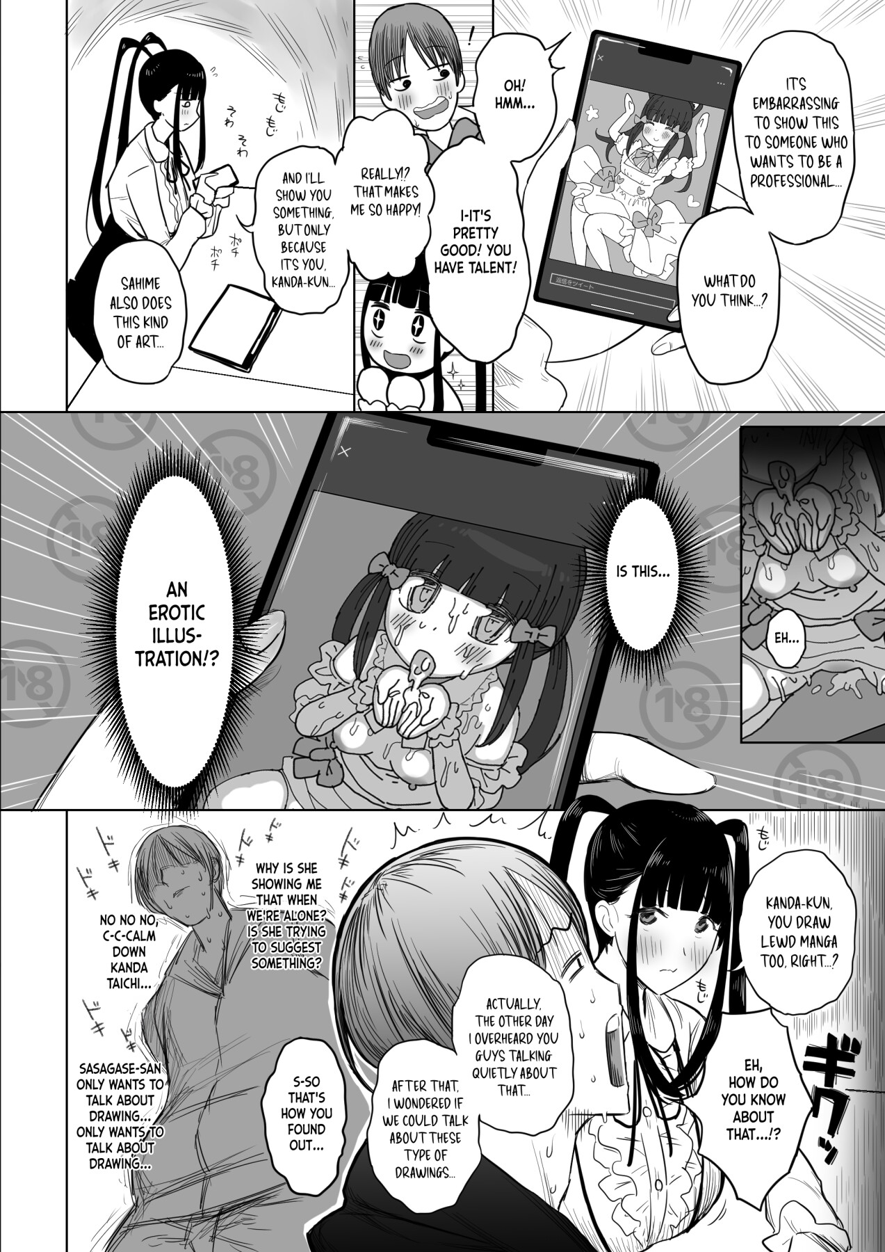 Hentai Manga Comic-Sahime, the Otaku Succubus.-Read-9